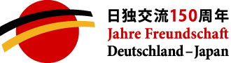 150 Jahre Freundschaft Japan-Deutschland