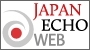 Japan Echo Web