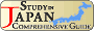 studyjapan-Logo