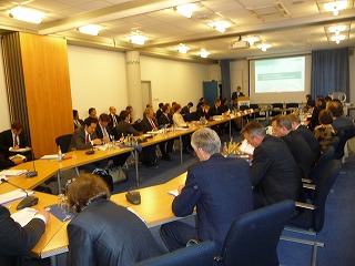 Japanese-Hanseatic Evening for Offshore Wind Energy