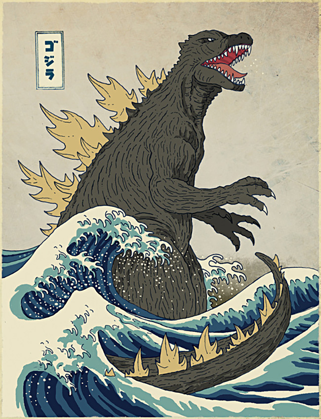 Flyer zu Cool Japan