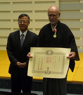Feliks F. Hoff und Generalkonsul Kosaka