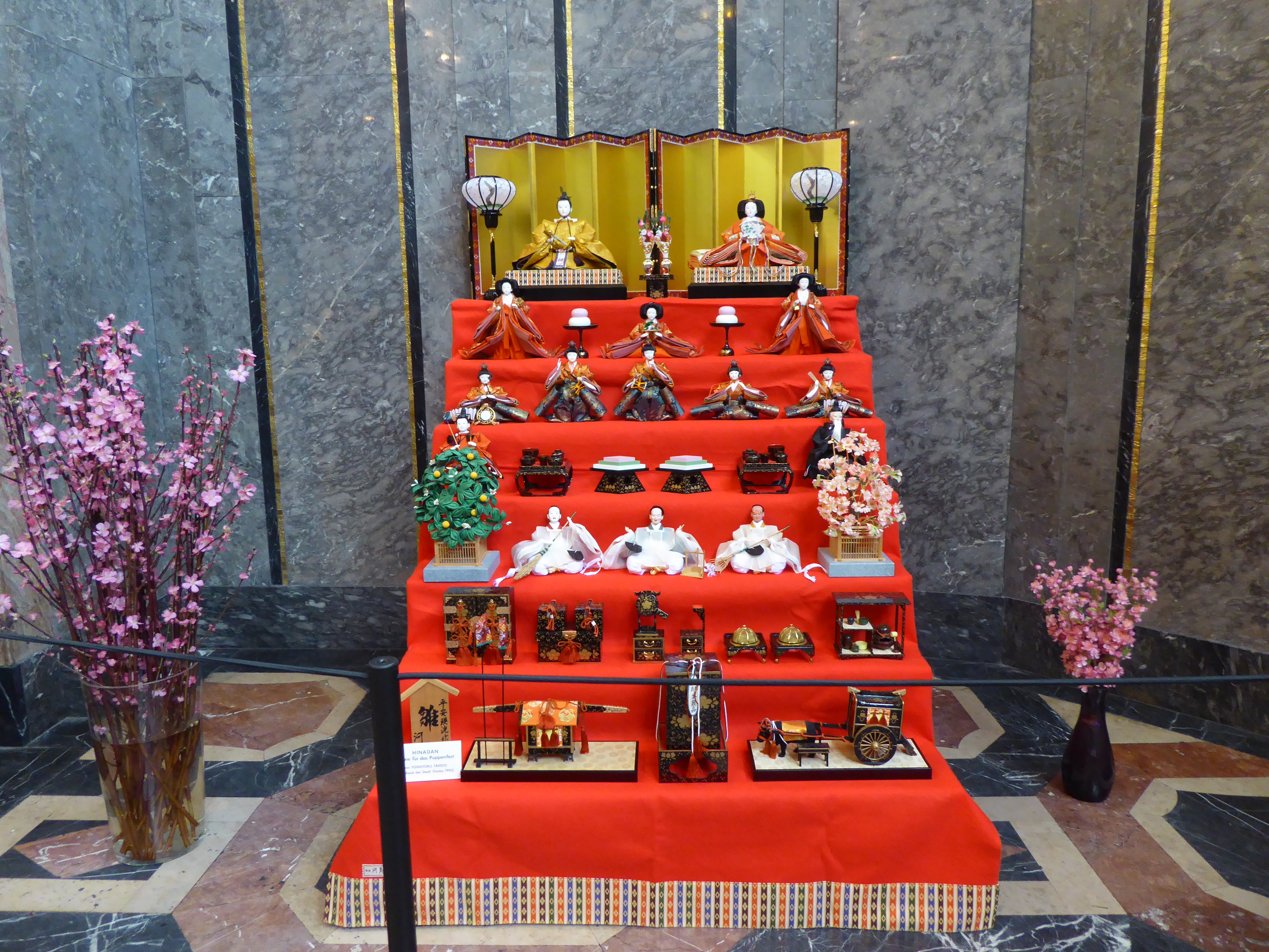 hinamatsuri 