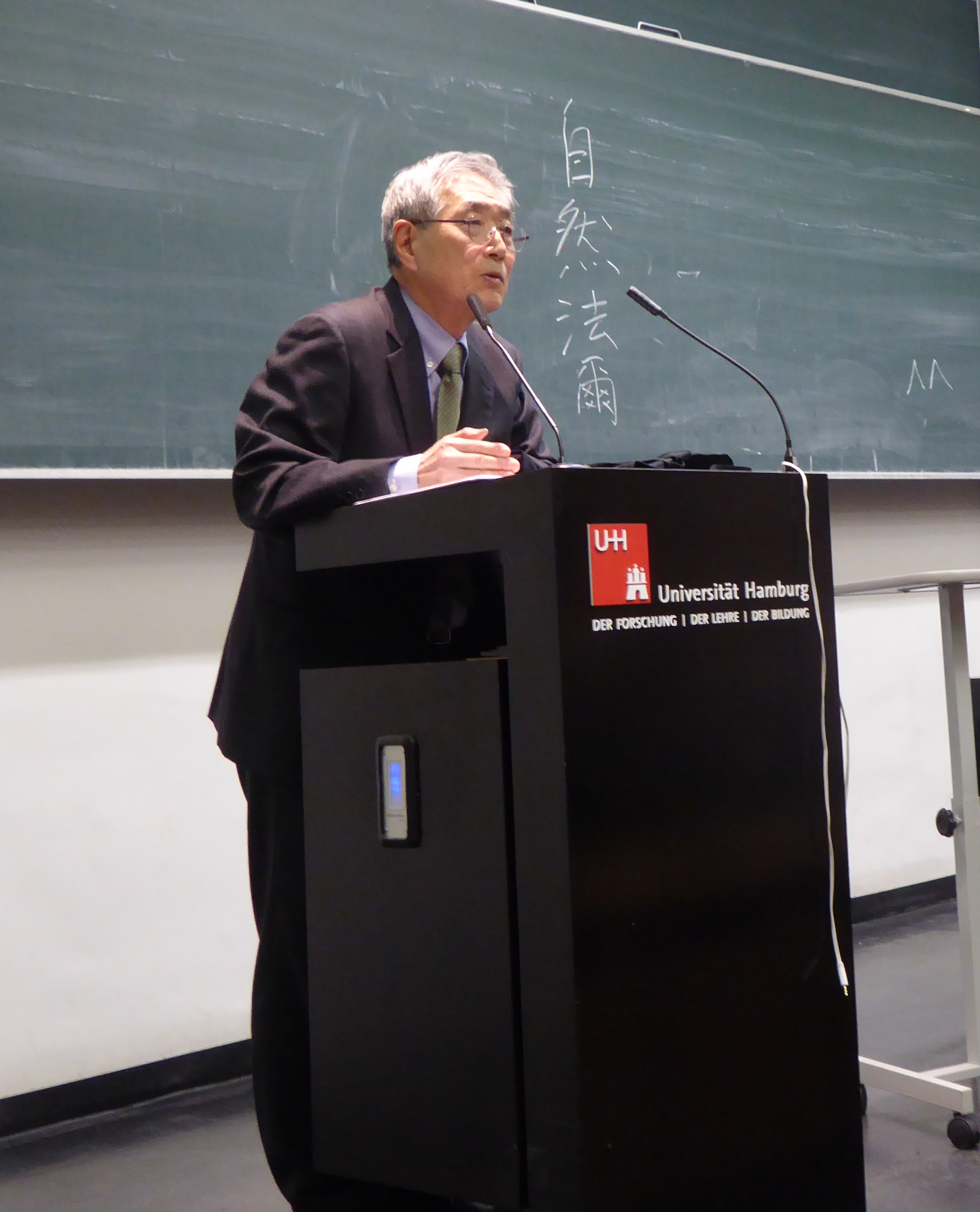 Vortrag Prof. Matsumaru