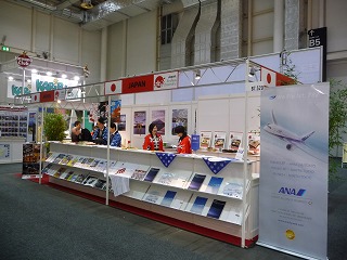 DerMessestand