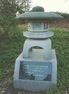 石灯籠