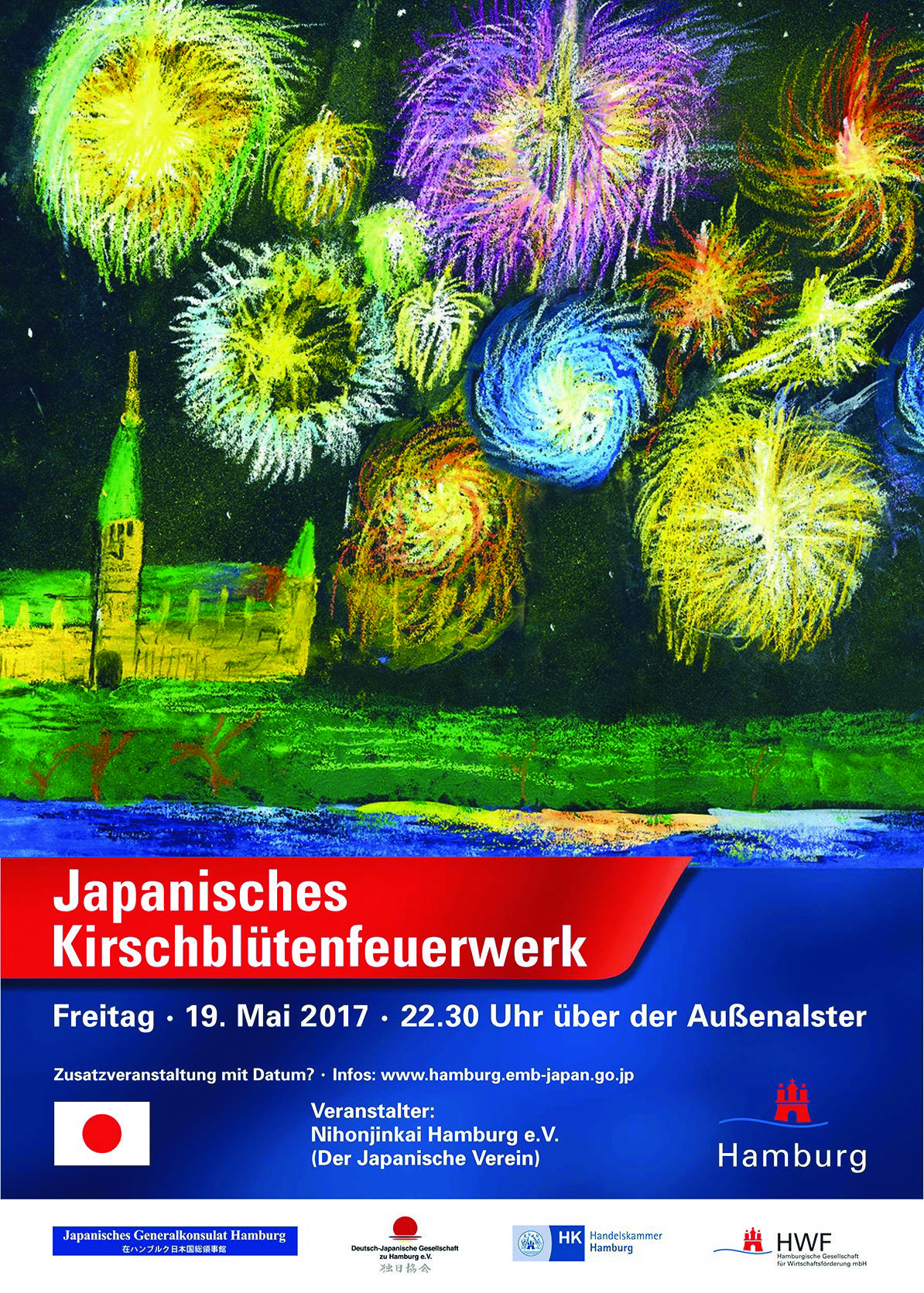 Feuerwerkplakat