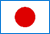 Die japanische Nationalflagge