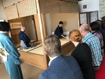 ハンブルク美術工芸博物館における茶道デモンストレーションの開催 在ハンブルク総領事館