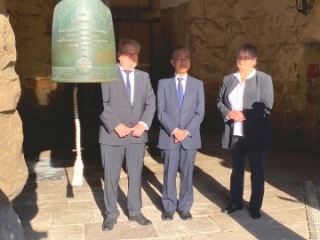 Teilnahme an Gedenkveranstaltung der Opfer von Hiroshima in Hannover