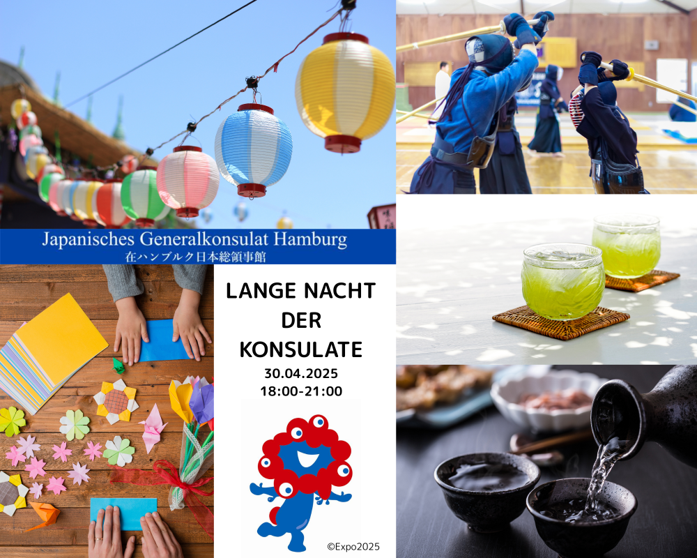 Lange Nacht der Konsulate